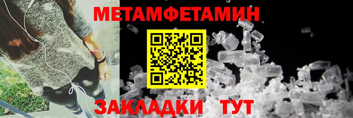 АМФЕТАМИН VHQ  Вход с VPN  АМФЕТАМИН  АМФЕТАМИН  Клин 