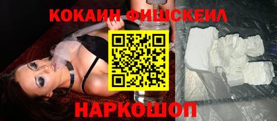 кокс Бугуруслан