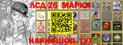 альфа пвп VHQ Бузулук