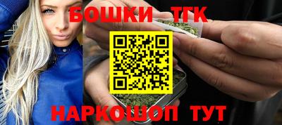 альфа пвп VHQ Бузулук