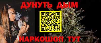2c-b Будённовск