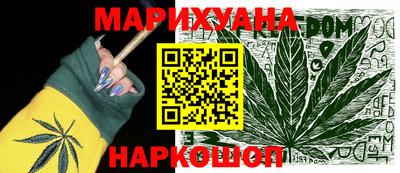кокс Бугуруслан