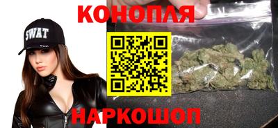кокс Бугуруслан