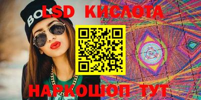 кокс Бугуруслан