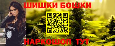 кокс Бугуруслан