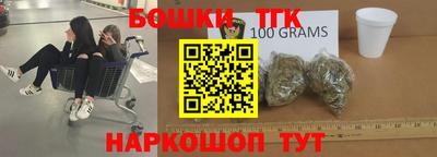 альфа пвп VHQ Бузулук