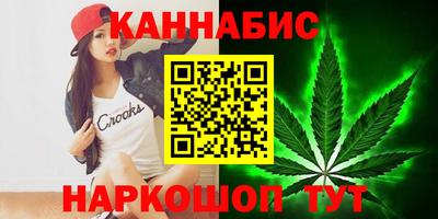 кокс Бугуруслан