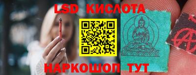 кокс Бугуруслан