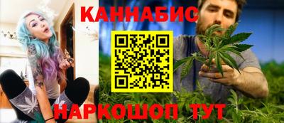 кокс Бугуруслан