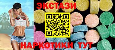 2c-b Будённовск