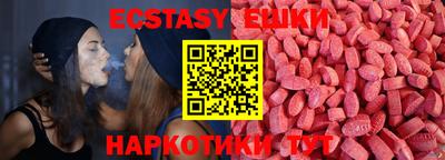 2c-b Будённовск