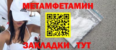 mix Магнитогорск