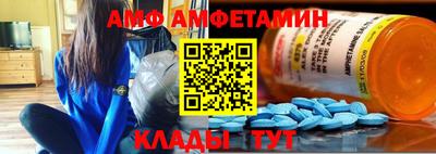 2c-b Будённовск