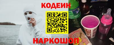 дмт Майкоп