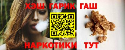 кокс Бугуруслан