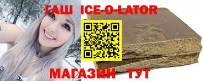 2c-b Будённовск
