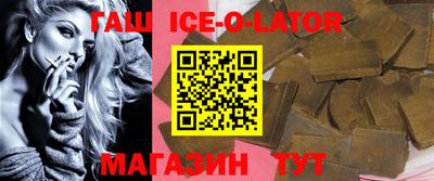 2c-b Будённовск
