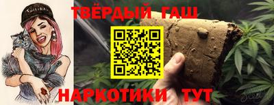 кокс Бугуруслан