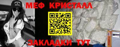 кокс Бугуруслан