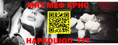 альфа пвп VHQ Бузулук