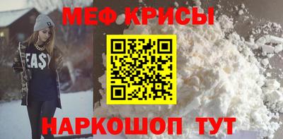 альфа пвп VHQ Бузулук