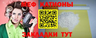альфа пвп VHQ Бузулук